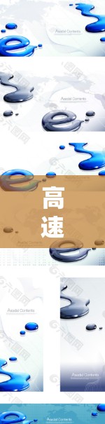 高速驾驶的经验与教训，如何在高速上更好地应对挑战