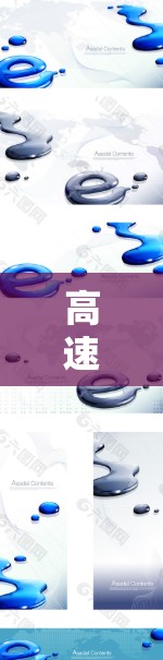 高速VPN线路稳定检测是确保数据安全和网络稳定性的关键环节。以下是针对高速VPN线路稳定检测的详细分析和步骤