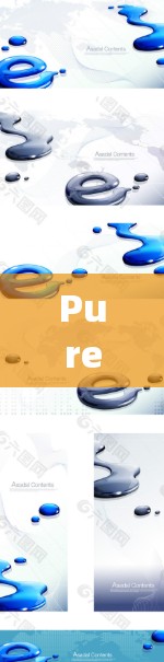 PureVPN 测试节点，全球节点性能分析