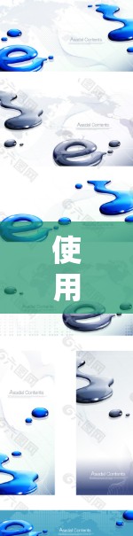 使用Surfshark的安卓 VPN 连接教程