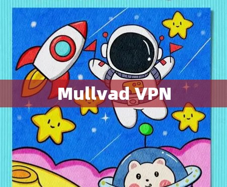 Mullvad VPN