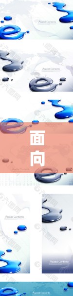 面向未来，智电新图景，Windscribe节点测速排行