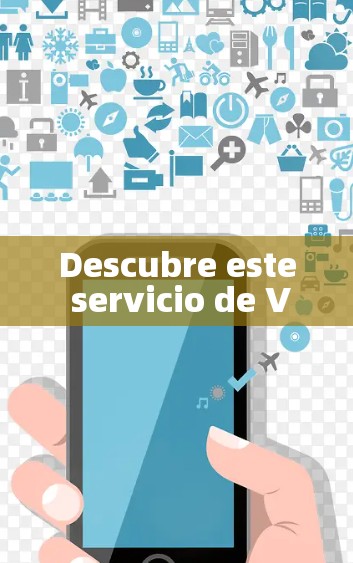 Descubre este servicio de VPN hola: