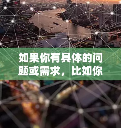 如果你有具体的问题或需求，比如你需要了解某个特定的云平台（如AWS、Azure、GKE等）server的配置、或者如何选择合适的 server类型，可以告诉我，我会尽力帮助你