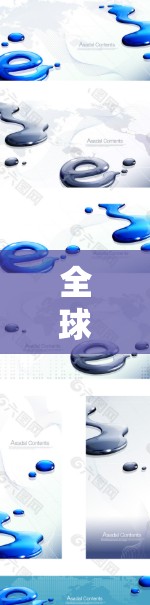 全球代理工具是帮助你代理国际市场的工具，用于管理多个地区的市场策略和业务扩展。以下是一些常见的全球代理工具及其功能