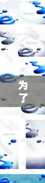 为了有效地使用加速器，您可以按照以下步骤操作