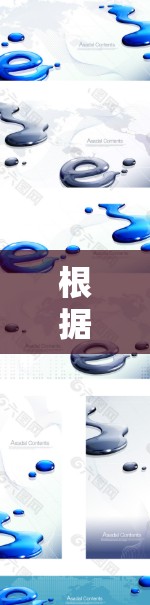 根据您的问题，关于VPN工具的安装和使用，以下是一些总结和建议