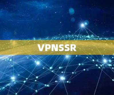 VPNSSR