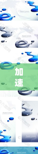 加速器检测是分析汽车动力系统性能的关键工具，涉及结构、功能、指标、故障诊断和应用等多个方面。以下是对加速器检测的全面总结