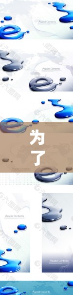 为了提高跨境网络加速下载的速度，可以按照以下步骤进行调整